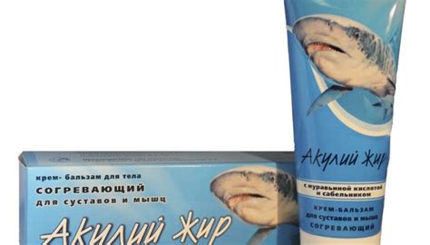 купувайте мазнини от акули от хемороиди
